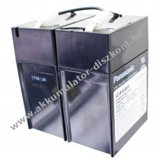 Panasonic LC-R124R5P/LC-R124R2P 12V 4,5Ah AGM �lom-zsel�s