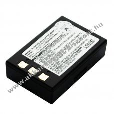 Helyettes�t� Akkumul�tor Metrologic SP5700 szkenner Optimus PDA MK5710 46-00518 MET-46-00518 adatgy�jt�