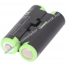 Helyettes�t� Akkumul�tor Garmin 010-11874-00 2,4V 2000mAh NiMH