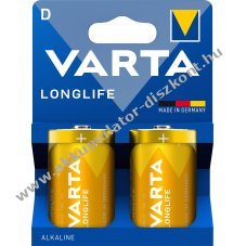 Varta alk�li elem D (b�bi m�ret) 1.5V 2db/csomag