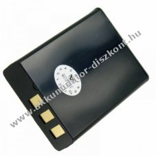 Acer h�l�zati adapter 19V 90W Acer Aspire 1400 (nem eredeti)