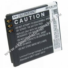 Acer Extensa 4620Z laptop h�l�zati t�pegys�g 19V 65W (nem eredeti)