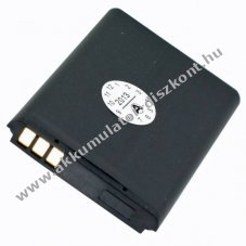 Acer Aspire 4738 laptop t�pegys�g 19V 65W (nem eredeti)