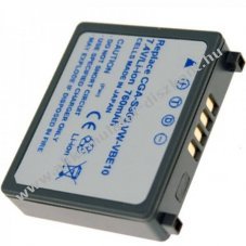 Laptop t�pegys�g Acer Aspire 3750 (nem eredeti) 19V 65W