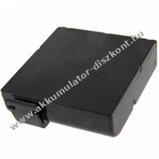 Helyettes�t� Akkumul�tor Zebra QLN420 nyomtat� P1040687 P1040667-016 7,4V 4400mAh