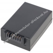 Helyettes�t� Akkumul�tor Psion Teklogix Workabout Pro 1050494-002 WA3002 WA3006 WA3010 3,7V 2000mAh Li-Ion