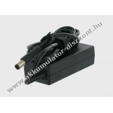 H�l�zati laptop t�pegys�g Compaq Presario CQ20-100 18,5V 65W (nem eredeti)