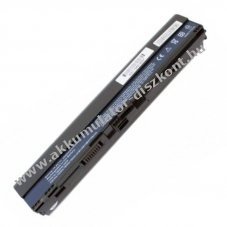 Helyettes�t� Akkumul�tor Acer Aspire One 725 2200mAh Li-ion