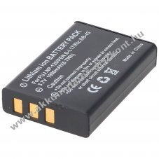 Helyettes�t� Akkumul�tor Unitech 3,7V 1800mAh Li-Ion
