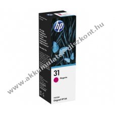 Eredeti HP NR.31/1VU27AE magenta nyomtat� tintapatron