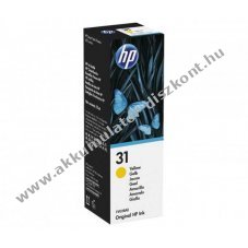 Eredeti HP NR.31/1VU28AE ut�nt�lt� tinta s�rga nyomtat�