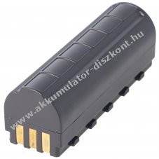 Helyettes�t� Akkumul�tor Symbol DS3478 DS3578 LS3478 LS3578 XS3478 3,7V 2600mAh 9,6Wh Li-Ion