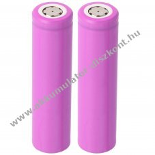 Helyettes�t� Akkumul�tor Infiray Xeye CL42 CH50 CL35M 16650 3,7V 2500mAh 2db/csomag vadkamera Li-Ion