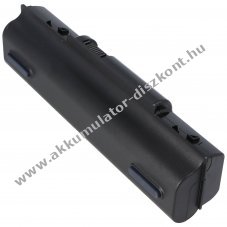 Helyettes�t� Akkumul�tor ACER Aspire 2930 11,1V 8800mAh Li-Ion
