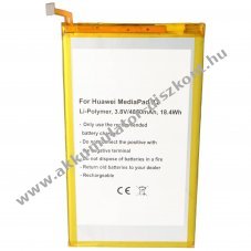 Helyettes�t� Akkumul�tor Huawei 7D-501U 3,8V 4850mAh Li-Polymer