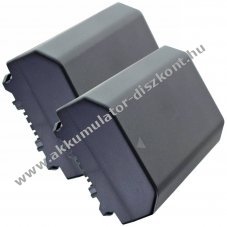 Helyettes�t� Akkumul�tor Sony NP-FZ100 7,5V 2000mAh Li-ion