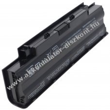 Helyettes�t� Akkumul�tor Dell Inspiron 4YRJH 11,1V 4400mAh Li-Ion