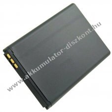 Helyettes�t� Akkumul�tor Nokia 3310 2G 3,7V 1200mAh Li-ion