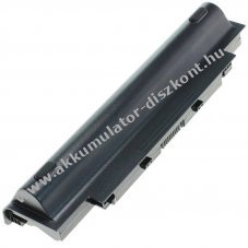 Helyettes�t� Akkumul�tor Dell Inspiron 8858X 11,1V 6600mAh Li-ion