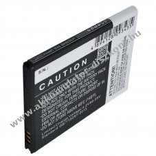Helyettes�t� Akkumul�tor SAMSUNG Aegis 3,7V 1850mAh Li-ion