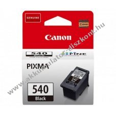 Eredeti Canon tintapatron PG-540 8ml fekete nyomtat�hoz