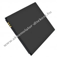 Helyettes�t� Akkumul�tor Wiko RIDGE FAB / RIDGE FAB 4G 5320 5320B 5260 mobiltelefon