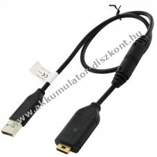 USB-k�bel Samsung SUC-C4 helyettes�t�s