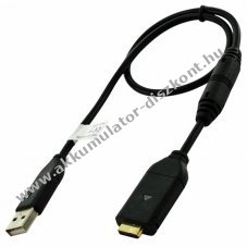 USB k�bel Samsung SUC-C6 kompatibilis