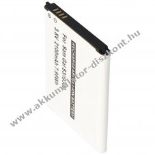 Helyettes�t� Akkumul�tor Samsung Galaxy S III i9300 3,7V 2100mAh Li-ion