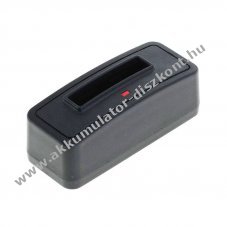 Helyettes�t� Akkumul�tor Samsung Galaxy S5 Mini BG8000BBE t�lt� NiMH