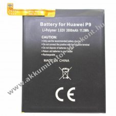 Helyettes�t� Akkumul�tor Huawei P9 Honor 8 3,82V 3000mAh Li-ion