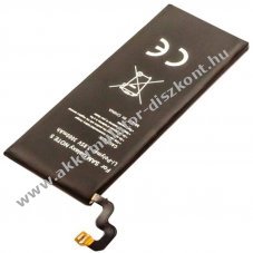Helyettes�t� Akkumul�tor Samsung Galaxy Note 5 3,85V 3000mAh Li-ion