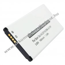 Helyettes�t� Akkumul�tor Samsung Galaxy A3 SM-A310F 3,8V 2300mAh Li-Ion