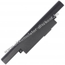 Helyettes�t� Akkumul�tor Medion Akoya 14,56V 2600mAh Li-Polymer