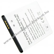 Helyettes�t� Akkumul�tor Archos 45 Helium 45G Helium 4G Akkumul�tor AC300CA