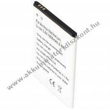 Helyettes�t� Akkumul�tor Archos AC50DHE 3,8V 1800mAh Li-Ion