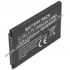 Helyettes�t� Akkumul�tor LG Optimus L7 P700 BL-44JH Li-Ion