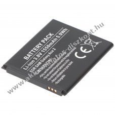 Helyettes�t� Akkumul�tor Samsung Galaxy Ace 2 EB425161LU Li-ion