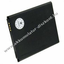 Helyettes�t� Akkumul�tor Samsung Galaxy ACE 3 3,8V 1500mAh Li-Ion