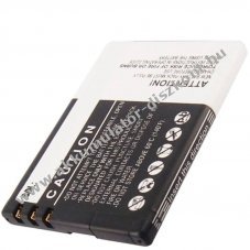 Helyettes�t� Akkumul�tor Mobistel EL460 Elson EL460 BTY26176 mobiltelefon