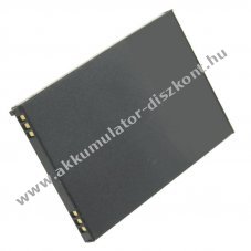 Helyettes�t� Akkumul�tor Acer n300 n310 n311 BA-1405106 3,7V 1000mAh PDA �s MP3 Li-Ion