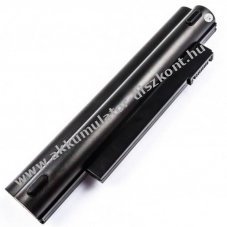 Helyettes�t� Akkumul�tor Acer Aspire One 533 11,1V 4400mAh Li-Ion