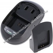 Helyettes�t� Akkumul�tor Canon NB-11L gyors t�lt� Li-ion