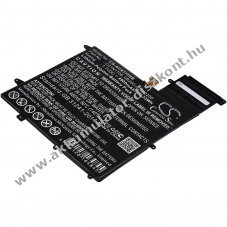 Helyettes�t� Akkumul�tor Asus Zenbook Flip S UX370 C21N1706 7,7V 4900mAh LiPo