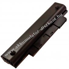 Helyettes�t� Akkumul�tor Acer ASPIRE ONE D255 11,1V 5200mAh Li-Ion