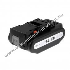 Helyettes�t� Akkumul�tor Panasonic EY9L40B 14,4V 3000mAh Li-Ion