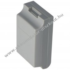 Helyettes�t� Akkumul�tor H�FT & WESSEL HW19200 T26580/2 3,6V 3800mAh adatgy�jt� Li-Ion
