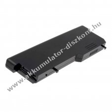 Helyettes�t� Akkumul�tor Dell Vostro 1310 11,1V 7800mAh Li-Ion