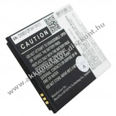 Helyettes�t� Akkumul�tor MOBISTEL Cynus T8 BTY26190 mobiltelefon