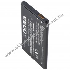 Helyettes�t� Akkumul�tor Archos 45 Neon AC3000A AC3000B 3,8V 3000mAh Li-Ion